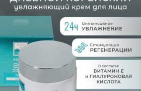 Архивы Стиль – Страница 2 из 3 – Beauty-and-Style.ru